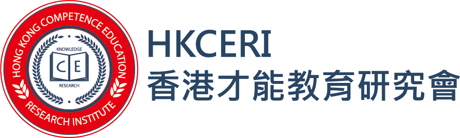 HKCERI logo