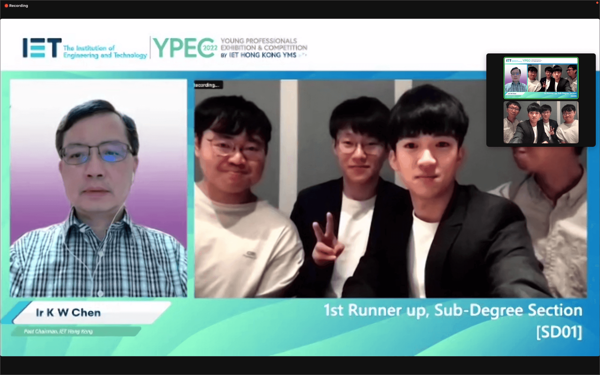 Young Professionals Exhibition & Competition First Runner-up