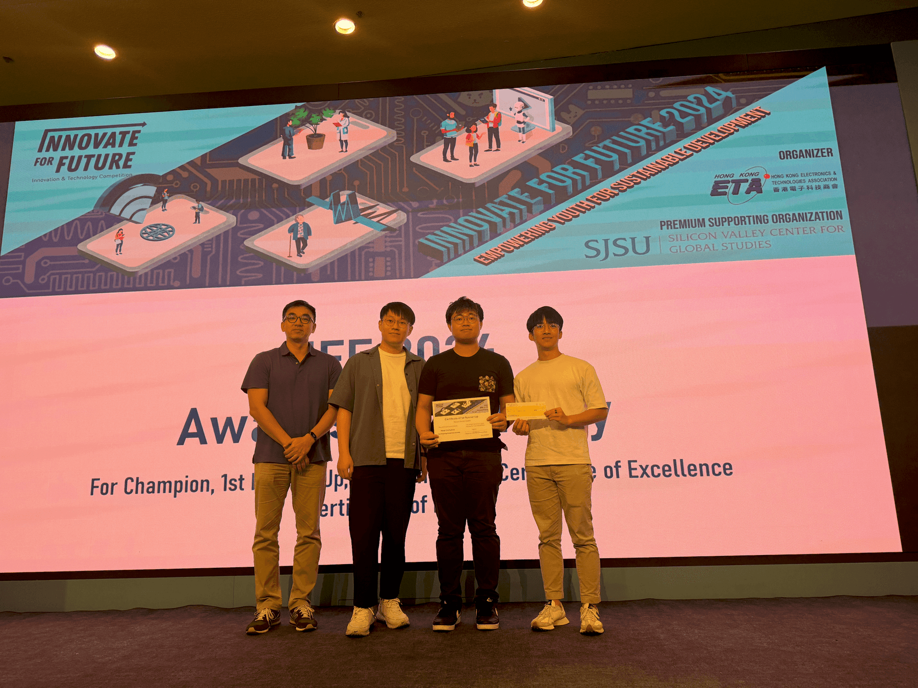 Innovate For Future 冠軍