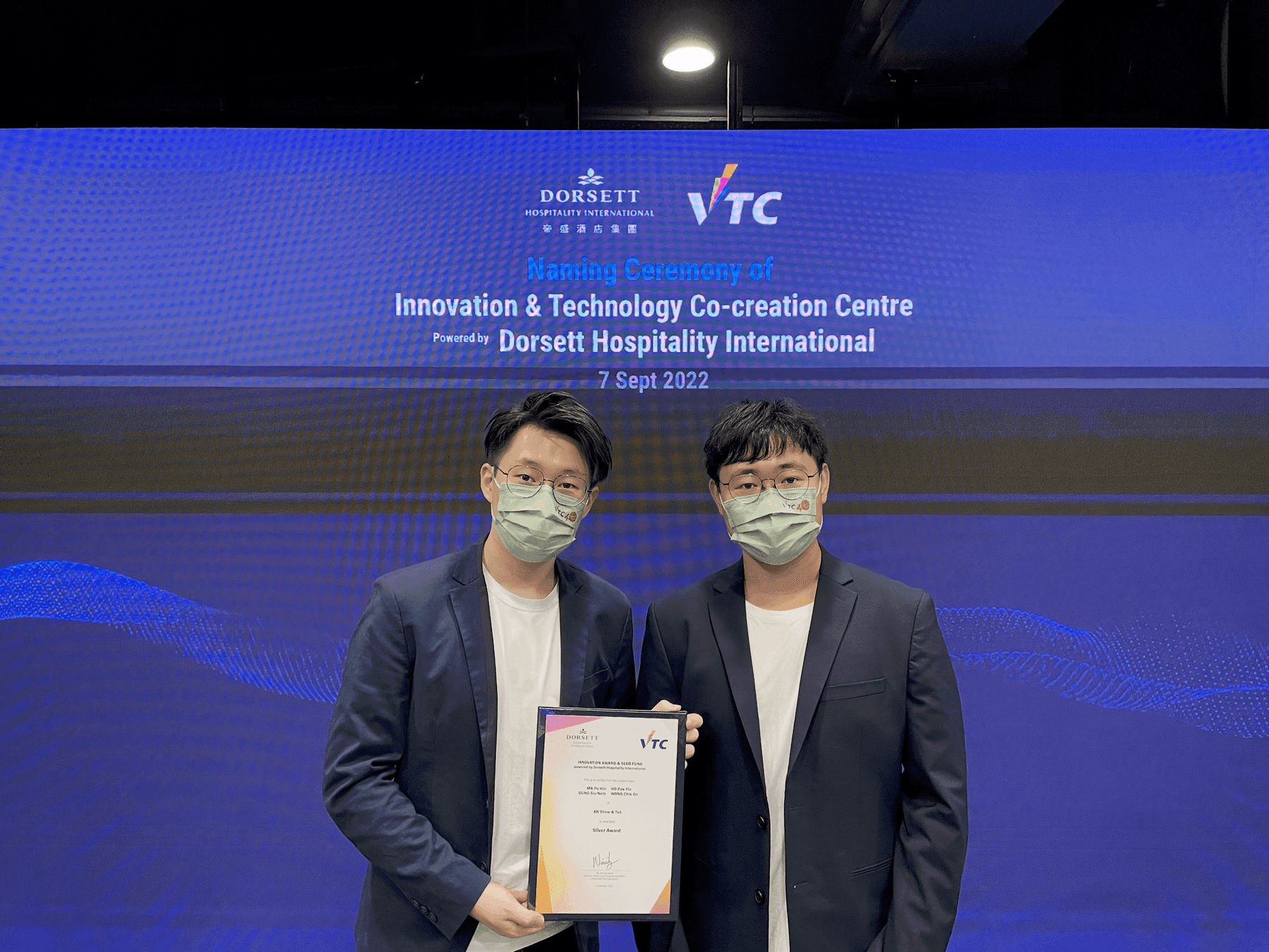 Innovation Award & Seed Fund Silver Award