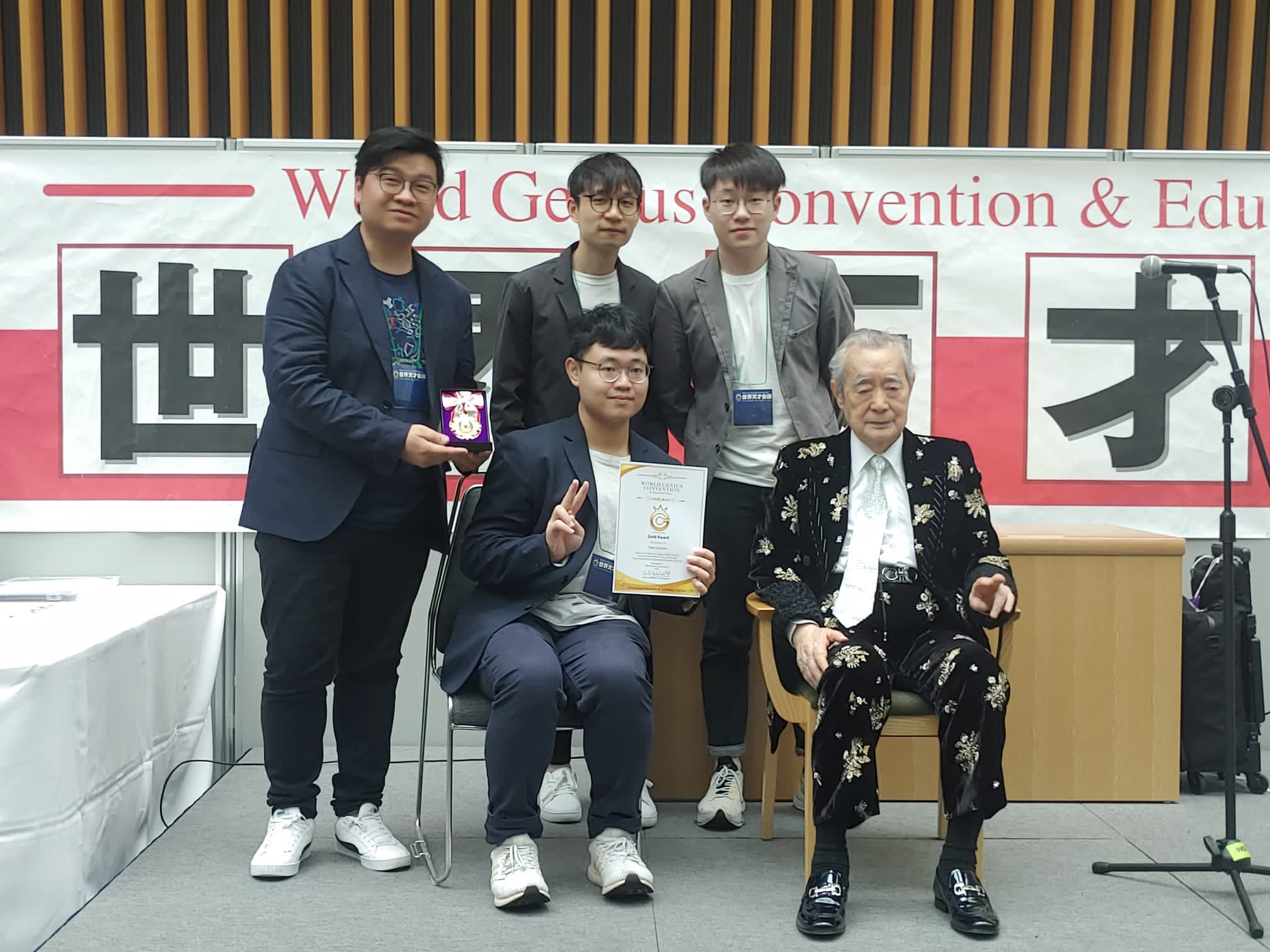 日本東京創新天才國際發明展 Gold + Silver + Special Award