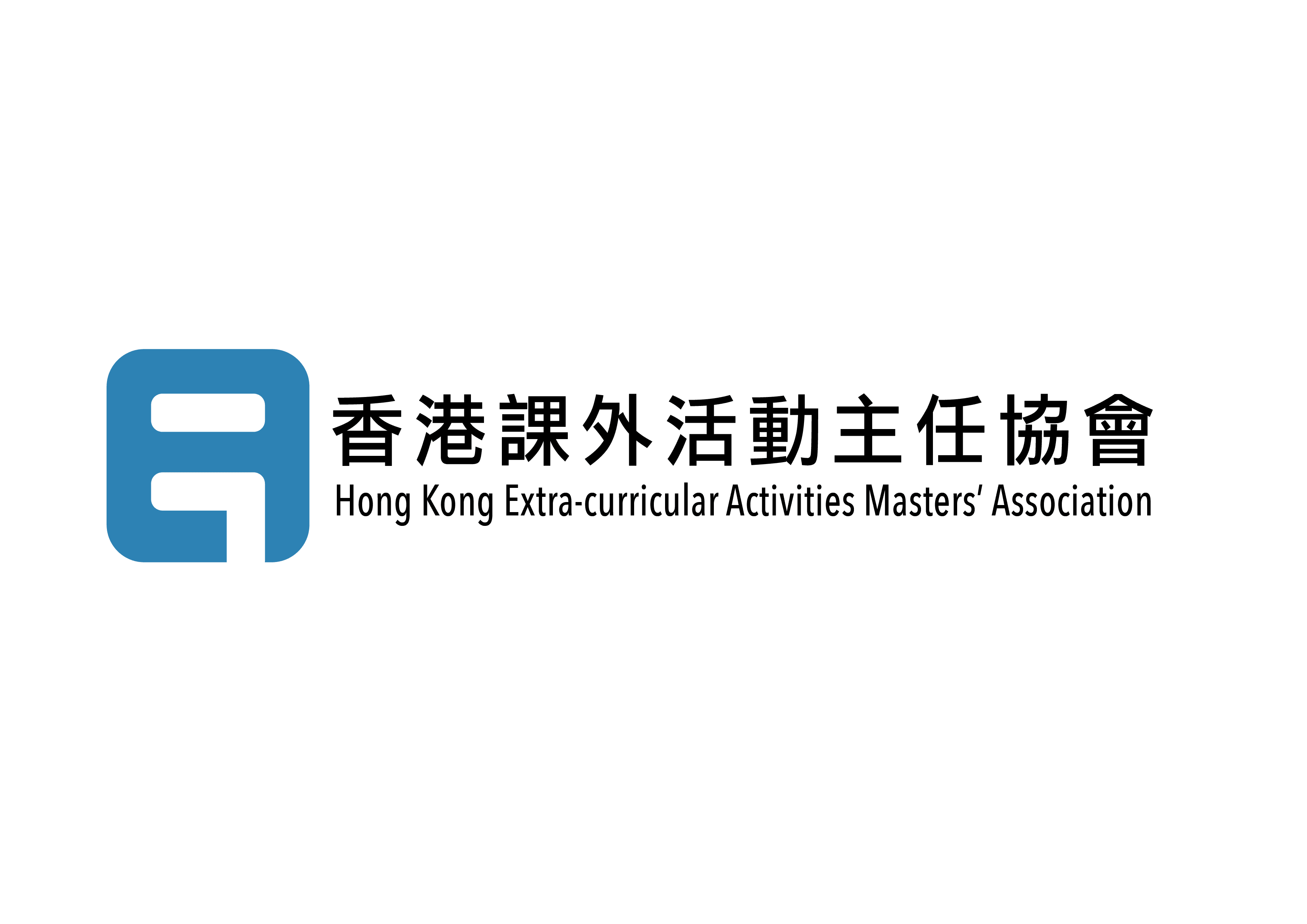 Hong Kong Extra-curricular Activities Masters’ Association