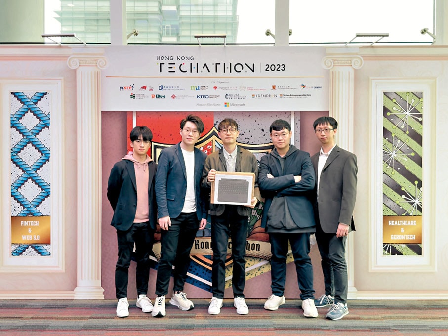 Champion at HK Techathon 2023