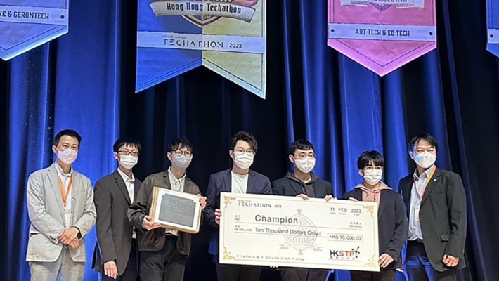 PolyU reports: PresentAR wins multiple awards