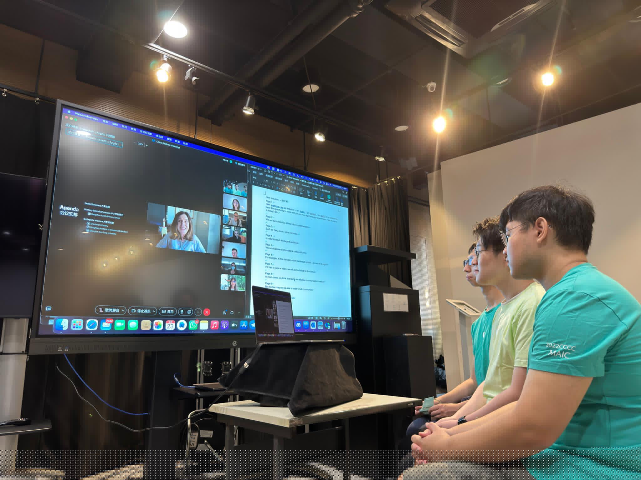 Sharing our product vision with Apple