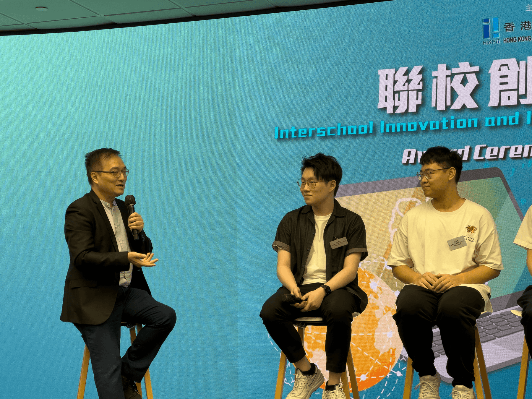 Sharing development insights at HKPC