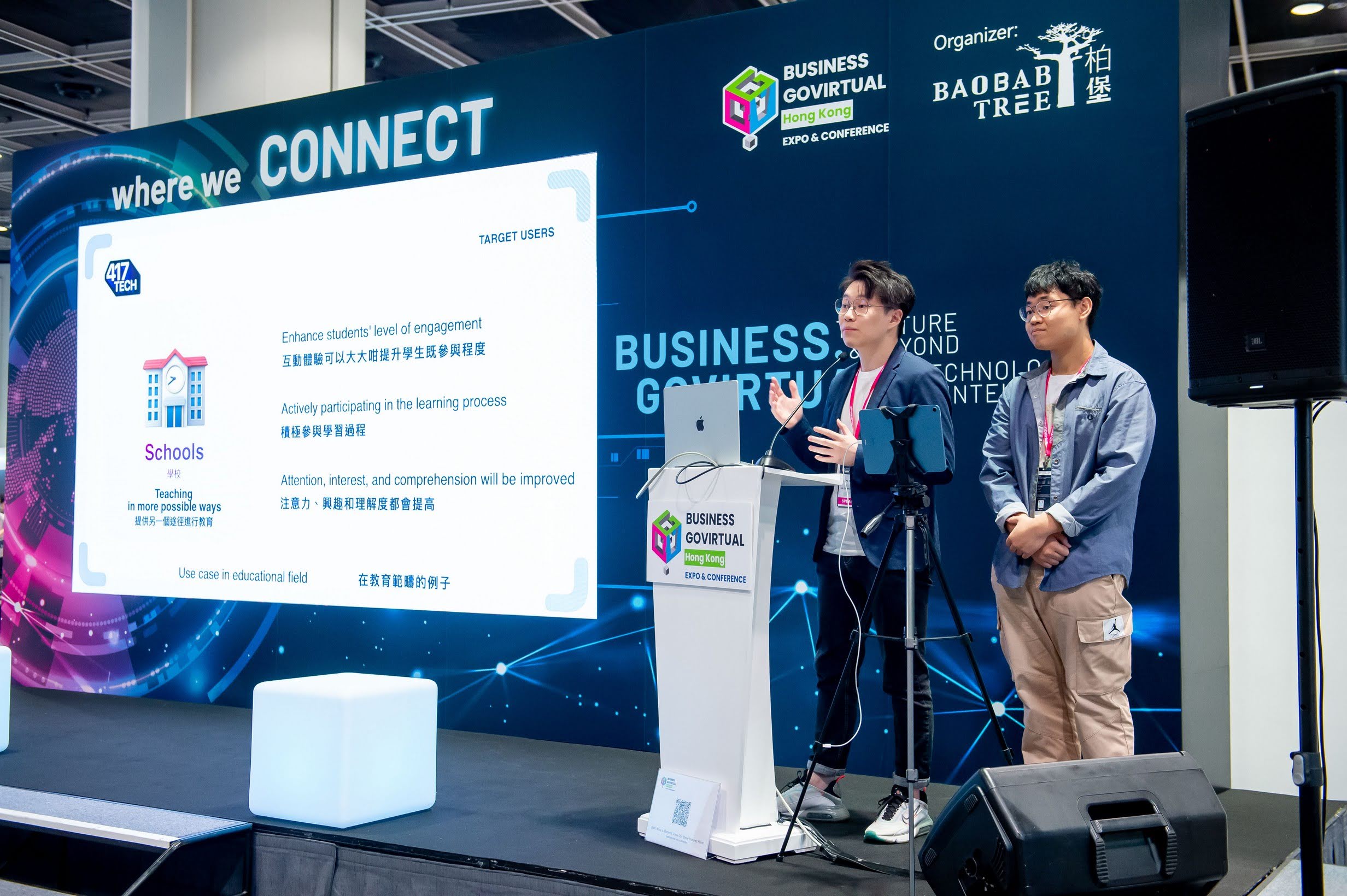 At Business GoVirtual Expo & Conference